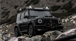 Mercedes-AMG G 63 đội giá lên gấp 4 lần sau 2 'lên đời'